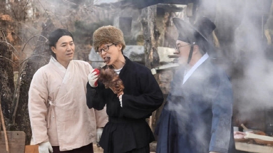 MBC TV '놀면 뭐하니' 캡처.
